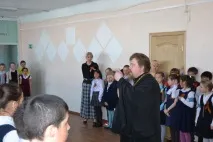 щоденник