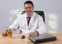 лекува лекува