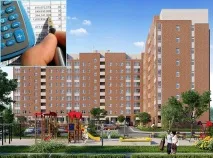 сметките комунални