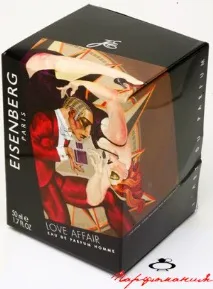 parfum Eisenberg Parfum