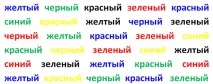 ефективни ефективни