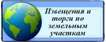 рентгенолаборантам