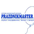 специални набережни