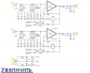 вътрешно радиотехника