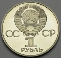 дифузна светлина снимане