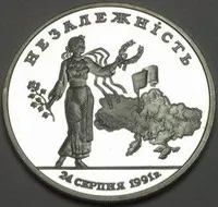 монети дифузна светлина