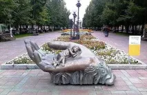 Фоторозповідь про свою малу батьківщину (1 клас Навколишній світ) батьківщину