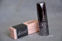 червило success