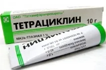 Флоксал мазь та краплі інструкція із застосування інструкція