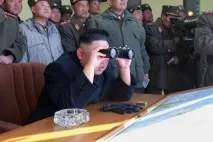 война