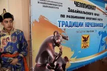 Екс-митницю судитимуть за хабарі в 130 тис р в Забайкаллі судитимуть