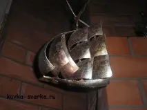вони