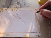 като като