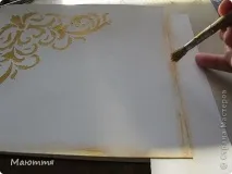 като върнем по-късно