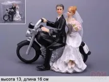 16х13см мотоциклет