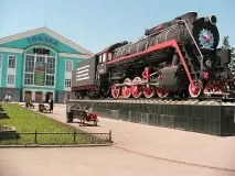 Фоторозповідь про свою малу батьківщину (1 клас Навколишній світ) батьківщину