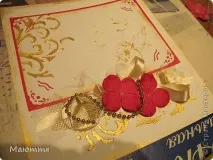 сватба подарък