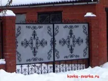 роботи