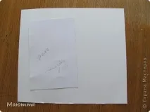 сватба сватба