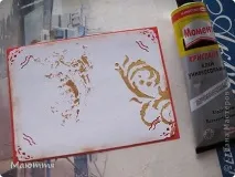 сватба грешната страна