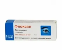 Флоксал мазь та краплі інструкція із застосування мазь