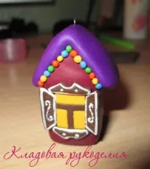 Ялинкова іграшка із пластики, Кладова рукоділля. іграшка