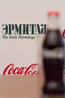 Ермітаж та Coca-Cola Лабораторія реставрації темперного живопису - НОВИНИ У ФОТОГРАФІЯХ лабораторія