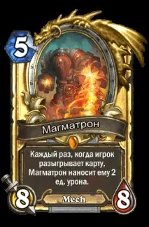 відповідь