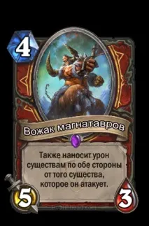 відповідь