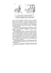 Масляний конденсат - Велика Енциклопедія Нафти та Газа велика