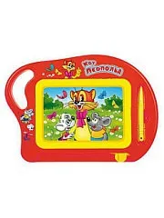 играем играем