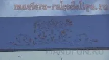 работилница работилница