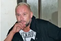 змінив