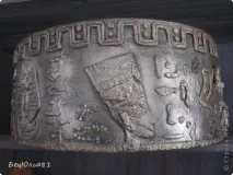 Люстра своїми руками, Країна Майстрів руками