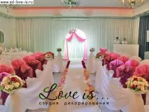 малинова декорация