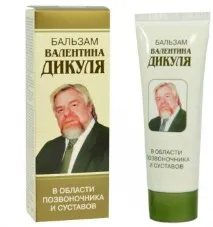 Мазь Дикуля інструкція із застосування, ціна, відгуки, аналоги відгуки