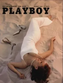 Mafia III Проходження (всі журнали Playboy) року