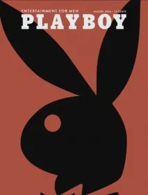 Mafia III Проходження (всі журнали Playboy) playboy