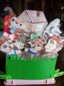 направи клас