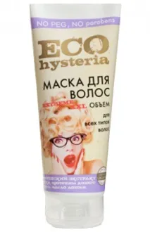 Маска для волосся EXTREME XXL Об’єм для всіх типів волосся від ECO Hysteria – відгуки покупців волосся