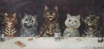 уроки