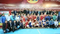 пройде