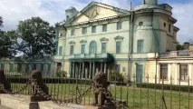 санкт безбородко-кушелев