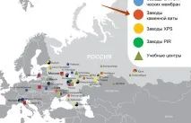 Утеплювач ТехноНіколь відгуки та характеристики відгуки