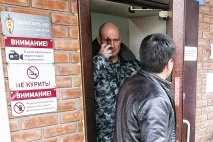 услугите продължават