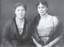 Велика княгиня Ксенія Романова ксенія