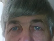 бивш утюгов