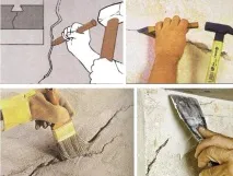 подготовка къщата