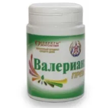 магазин онлайн