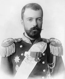 велика ксения
